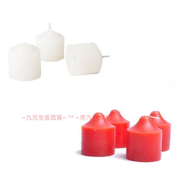 【九元生活百貨】4入香精盒裝蠟燭 香氛蠟燭
