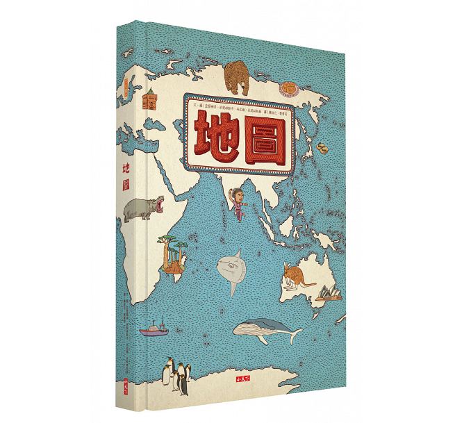 地圖(史上最獨特的手繪風世界地圖)