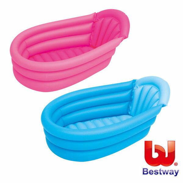 《Bestway》粉嫩可愛充氣嬰兒浴盆-粉色、藍色(69-05663)
