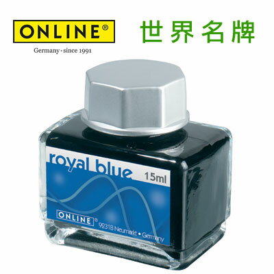 缺貨中 德國原裝進口 Online 瓶裝墨水15ml 17242 - 藍色 /瓶