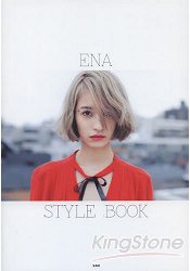 ENA STYLE BOOK-松本惠奈流行造型書