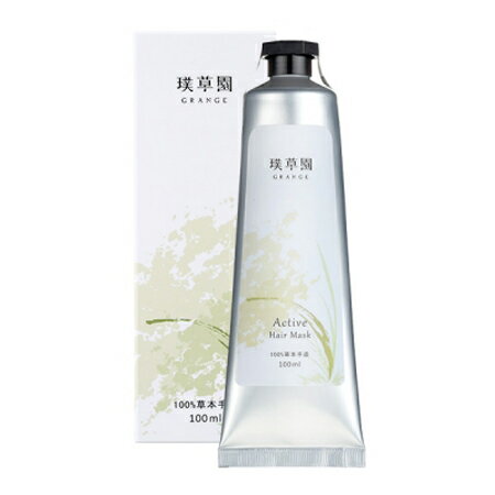 Grange 璞草園 賦活髮膜 100ML【瑞昌藥局】014245