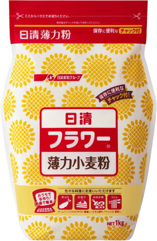 日清 薄力小麥粉 (1kg) / 低筋麵粉 / 小麥粉 / 日本麵粉/4902110320664