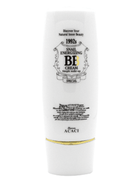 卡莫斯雅佳西保濕B.B霜(SPF35 PA++,美白,保濕)50ml