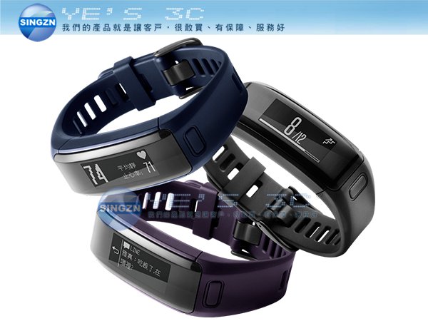 「YEs 3C」Garmin vivosmart HR 腕式心率智慧手環運動 跑錶 跑步 計步器 卡路里 觸控式螢幕 充電式鋰電
