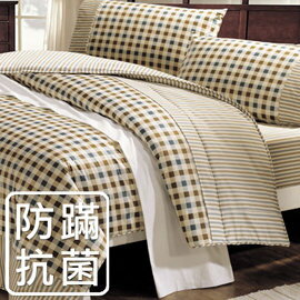 【鴻宇‧防蟎抗菌】美國棉/防蹣抗菌寢具/台灣製/單人三件式兩用被床包組-179905綠