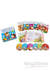 國學小書坊(套)(6書6VCD)