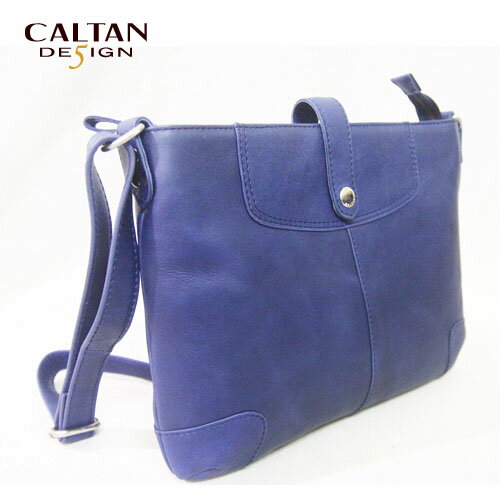 牛皮-斜背包-CALTAN-斜背-女用素雅風小方型單扣斜背包-4927s-ht-blue