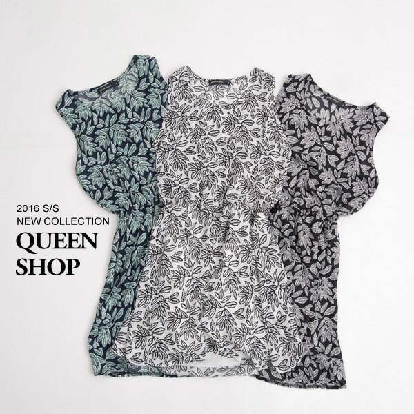 Ｑｕｅｅｎ Ｓｈｏｐ【01082704】滿版樹枝葉子鬆緊洋裝 三色售＊現貨+預購＊