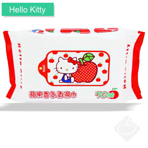 Hello Kitty蘋果香氛柔濕巾70抽/濕紙巾/無螢光劑