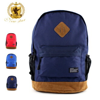 後背包 潮流輕量尼龍豬鼻電腦包 麂皮 NEW STAR BK124