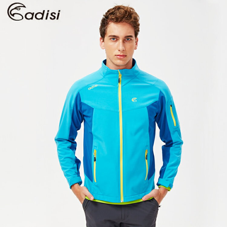 ADISI 男softshell防風透氣外套AJ1521105(S~3XL) / 城市綠洲專賣(超彈力、防潑水、防風、快乾、透氣、保暖、機能性布料)