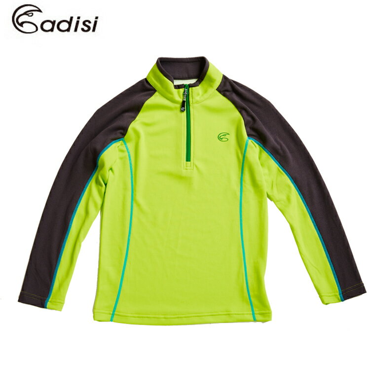 ADISI 童半門襟智能纖維超輕速乾長袖上衣AL1521049 (110~150) / 城市綠洲專賣(速乾、保暖、輕量、機能性布料)