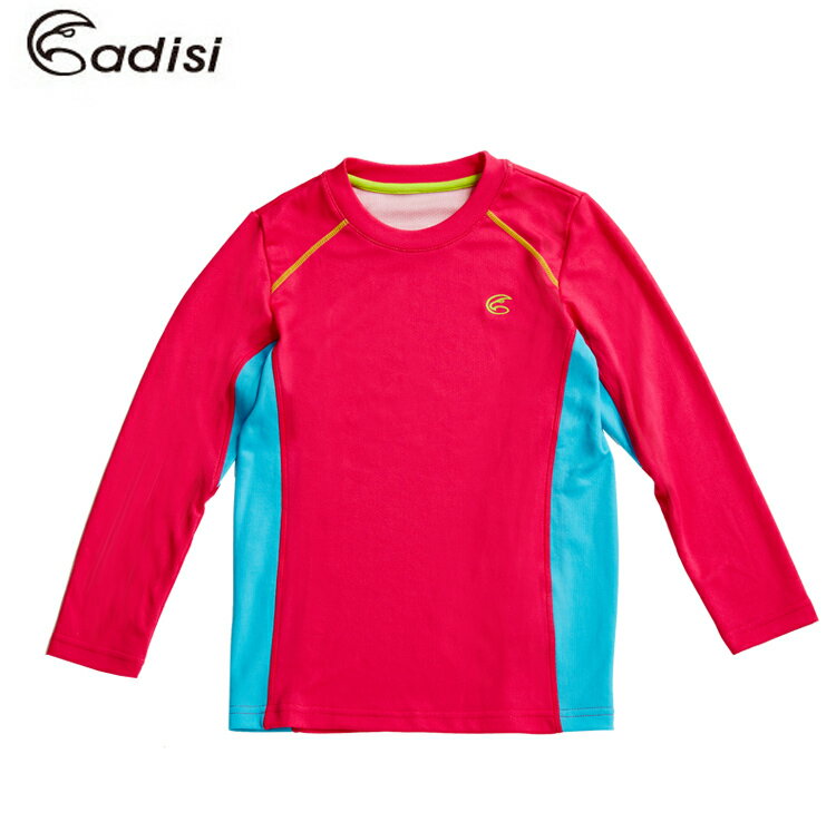 ADISI 童圓領智能纖維超輕速乾長袖上衣AL1521050 (110~150) / 城市綠洲專賣(速乾、保暖、輕量、機能性布料)