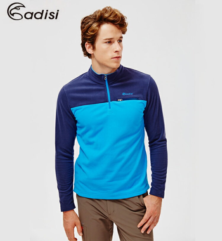 ADISI 男半門襟刷毛保暖上衣AL1521126(S~3XL)/城市綠洲專賣(雙刷雙剪搖刷毛布/吸濕排汗.舒適透氣)