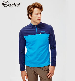 ADISI 男半門襟刷毛保暖上衣AL1521126(S~3XL)/城市綠洲專賣(雙刷雙剪搖刷毛布/吸濕排汗.舒適透氣)