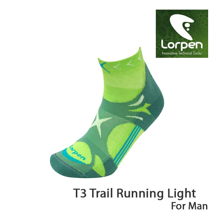 Lorpen T3 運動慢跑襪 X3LM/城市綠洲(吸濕排汗、快乾涼爽、柔軟舒適、萊卡、彈性耐用、西班牙)
