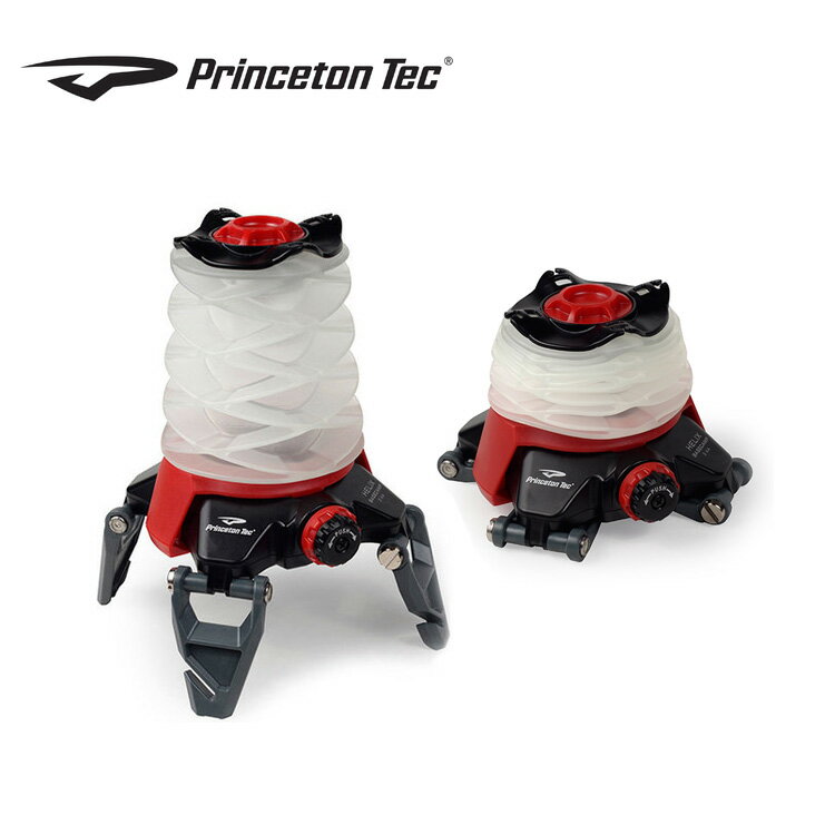 PrincetonTec 輕便折疊多功能LED露營燈HX2 / 城市綠洲 (HELIX.登山露營.手電筒.燈具)