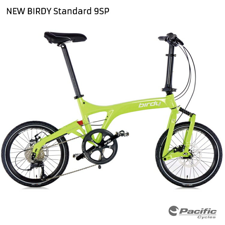 Birdy 2015- New Birdy Standard Disc 9SP 摺疊車(高C/P值、改裝空間大、自行車、腳踏車、太平洋自行車)