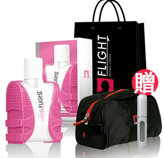 Michael Jordan 麥克喬丹 Flight Sport 飛向巔峰女性淡香水 100ml ★BELLE 倍莉小舖★ 搭贈限量盥洗包、紙袋+底部氣壓式補充空瓶