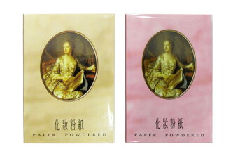 古典美人 吸油面紙/吸油粉紙 65枚 粉色/膚色(隨機出貨)★BELLE 倍莉小舖★