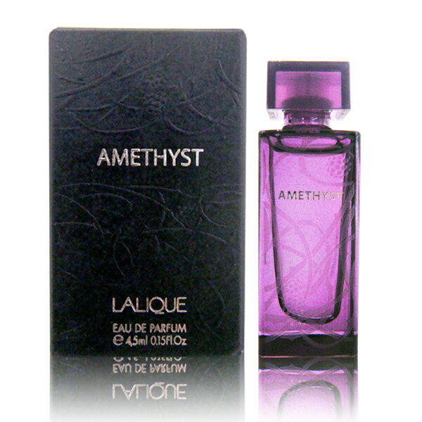 Lalique萊儷 Amethyst紫水晶 女性淡香精 4.5ml 小香《Belle倍莉小舖》