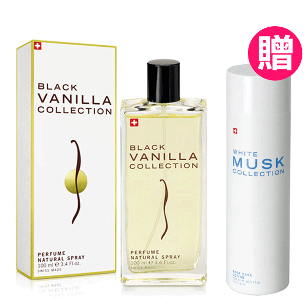 Musk Collection 瑞士 香草蘭花淡香水 100ml 贈品牌身體乳500ml《Belle倍莉小舖》