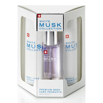 Musk Collection 瑞士 經典白麝香 旅行組(淡香水15ml+身體乳100ml+沐浴露100ml)《Belle倍莉小舖》