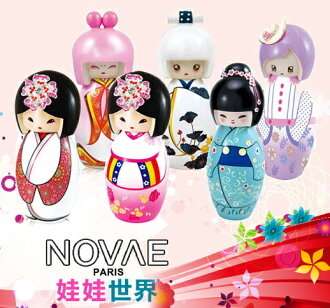 NOVAE Plus 娃娃世界系列 洋子/小雪/花伶/曲姬/HANA日本/歐風美人 淡香精15ml ★BELLE 倍莉小舖★