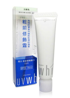 Shiseido 資生堂 優白 妝前修飾霜/淡綠色 SPF25 25g ★BELLE 倍莉小舖★