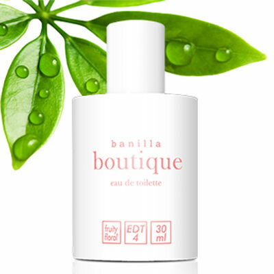 Banilla Boutique Hug擁抱 有機女性淡香水30ml 贈香水底部氣壓式空瓶4ml《Belle倍莉小舖》
