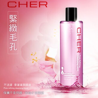 CHER 不流淚系列 滑溜溜潔顏液 50ml《Belle倍莉小舖》