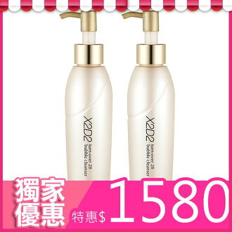 【買一送一】LG.ISA KNOX.伊莎諾絲 元氣淨膚泡泡洗顏乳 170ml ★BELLE 倍莉小舖★