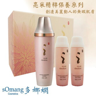 SOMANG 多娜嫻 亮采精粹精華禮盒★BELLE 倍莉小舖★