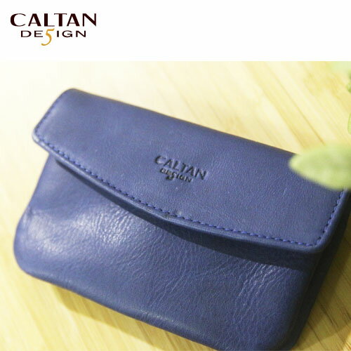 牛皮/零錢包-CALTAN-輕巧隨身卡片真皮小錢包--2097ht-blue