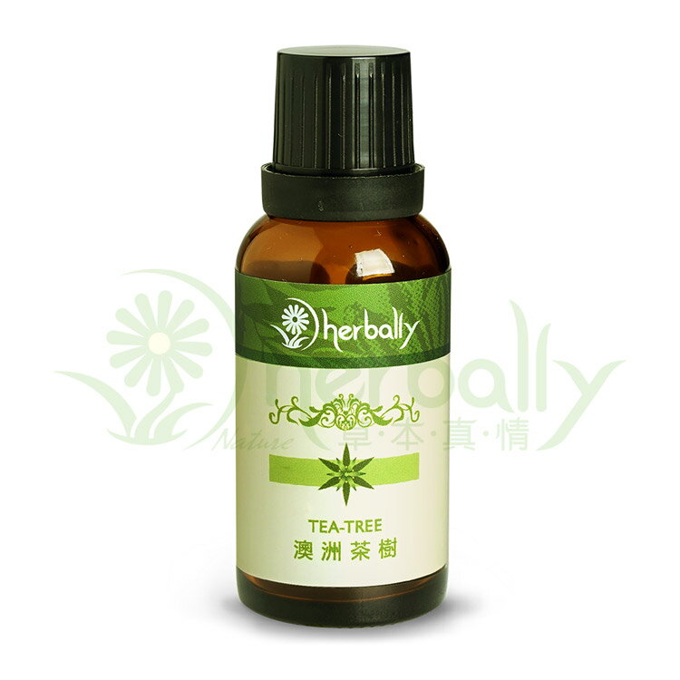 【Herbally草本真情】澳洲茶樹純精油(30ml)