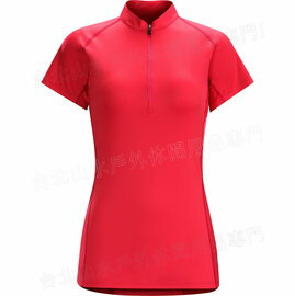 Arcteryx 始祖鳥/登山排汗衣/跑步/路跑/馬拉松/半門襟短袖排汗衣 透氣快乾 15513 Kapta女款 桃紅鬱金香 - 限時優惠好康折扣