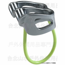 Black Diamond BD 620049 ATC-XP Belay/Rappel Device 運動型雙槽確保器/豬鼻子/下降器 煤灰