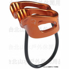 Black Diamond BD 620049 ATC-XP Belay/Rappel Device 運動型雙槽確保器/豬鼻子/下降器 橘色