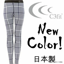 C3fit/機能褲/壓縮褲/緊身褲 Performance 日本製 慢跑褲/內搭褲 女款 3FW03220-BB 規則邊界 限量款