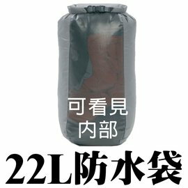 [ Exped ] Fold Drybag CS 透明視窗 背包防水袋 防水內袋 防水內套 XL 22L