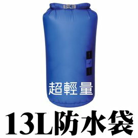 [ Exped ] Fold Drybag UL 超輕量 背包防水袋 防水內袋 防水內套 L 13L