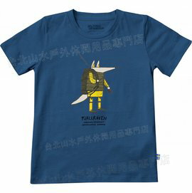 Fjallraven 瑞典北極狐 小朋友棉T/短T/兒童款 有機棉短袖T恤 Trekking Fox 82426-539 湖水藍