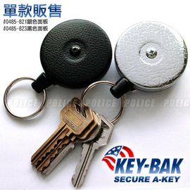 [ KEY BAK ] 美國原裝進口 485系列 中型伸縮鑰匙圈 黑色 0485-823