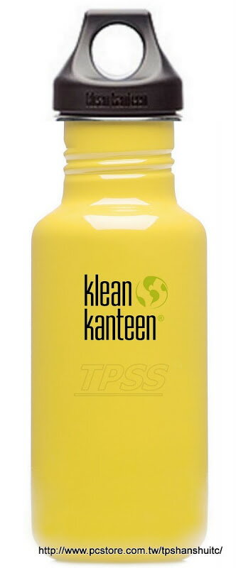 [ Klean Kanteen ] 18oz/532ml K18CPPL 美國可利不鏽鋼瓶/水壺/水瓶/可利鋼瓶 窄口 SY 陽光黃