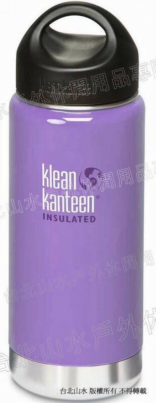 [ Klean Kanteen ] 16oz/473ml K16VWSSL 不鏽鋼保溫瓶/水瓶/水壺/可利鋼瓶 LT 薰衣草紫