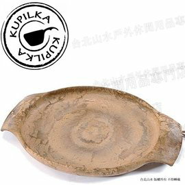 [ Kupilka ] 44號松木餐盤(大)/義大利麵盤/戶外餐盤 70KUC0121 芬蘭製 - 限時優惠好康折扣