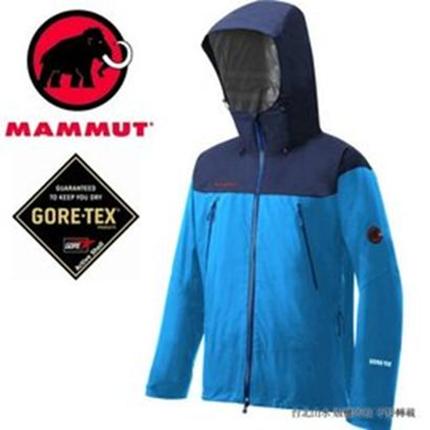 Mammut 長毛象 登山雨衣/防水透氣風雨衣/防水外套 GORE-TEX all-rounder 男款 1010-22260-5755 黯青 - 限時優惠好康折扣