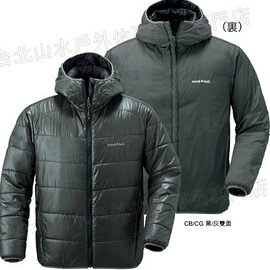 [ Mont-Bell ] Thermawrap Exceloft 雙面穿化纖連帽保暖外套 男款 1101409 CB/CG 黑/灰雙面 montbell - 限時優惠好康折扣