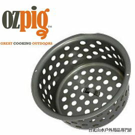 [ Ozpig ] 澳洲黑皮豬 木炭盆/集熱炭火盆 OzPig Heat Bead Basket